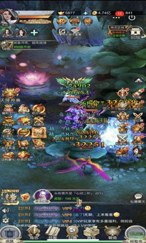 hahabet前往星辰大海