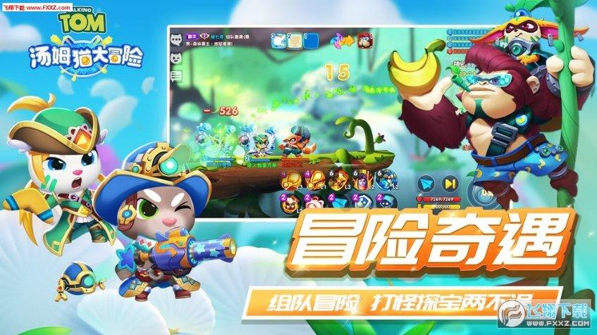 探索云南朝觐人员名单表最新,拓展你的知识星球