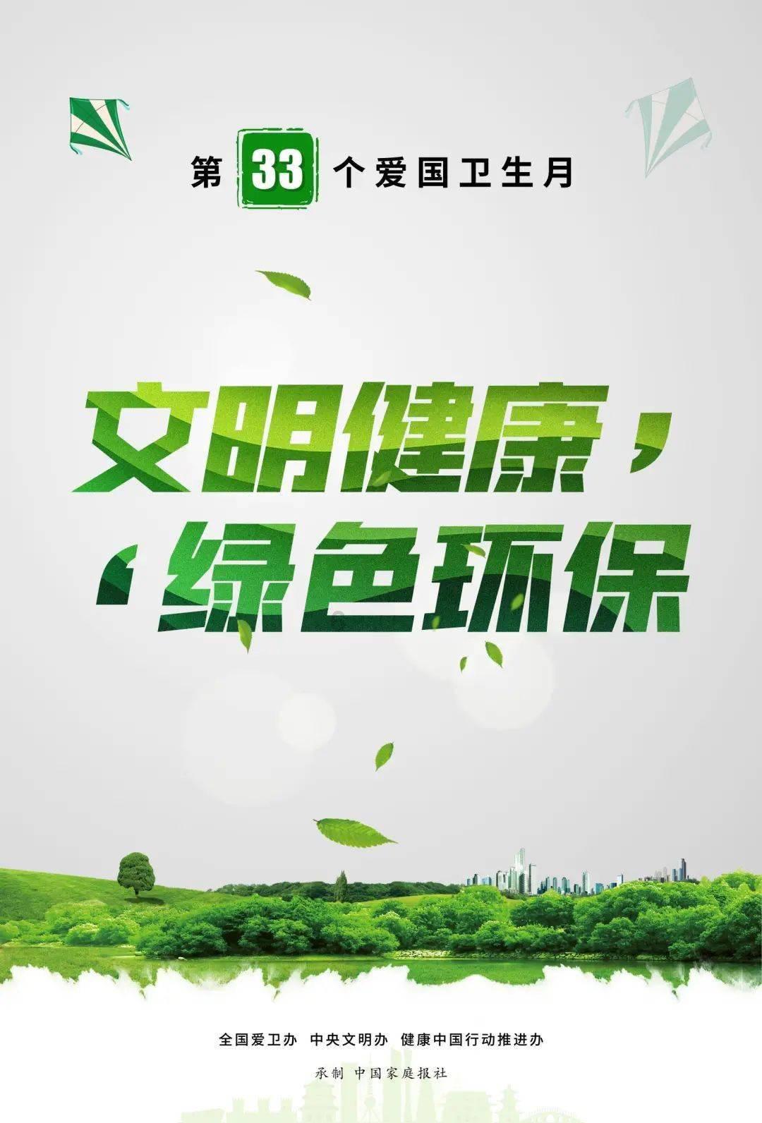 68×22+34×39的简便计算？