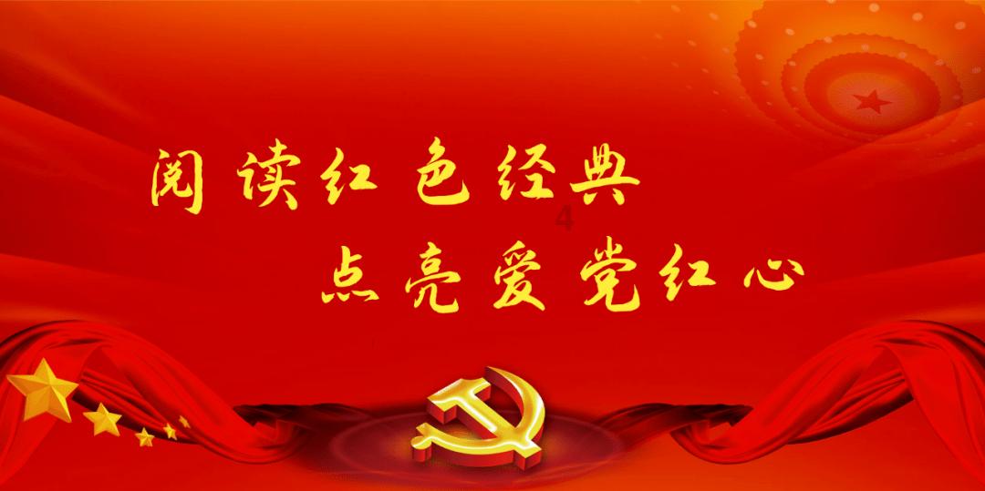 hahabet前往星辰大海